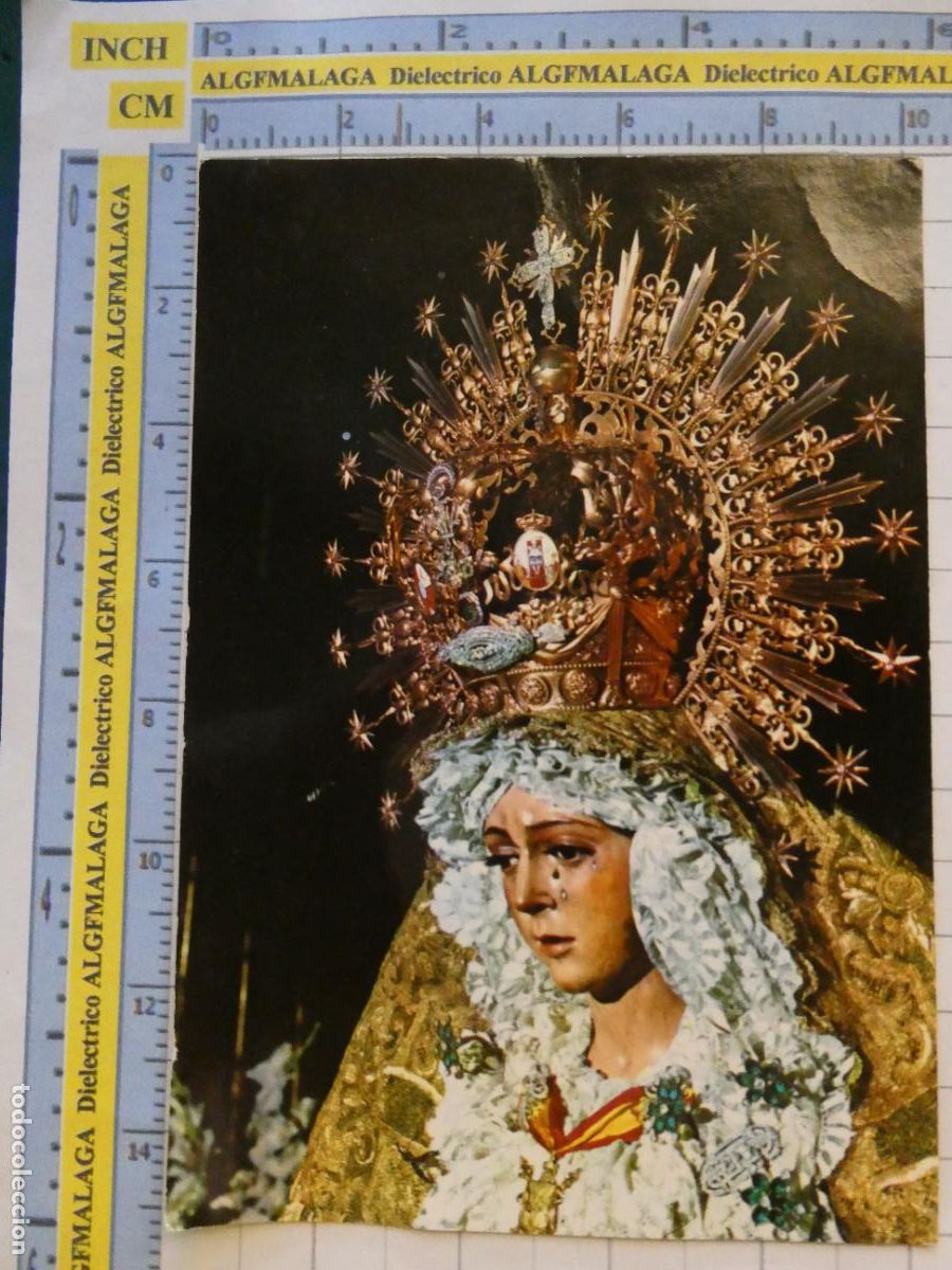 Postales: POSTAL RELIGIOSA SEMANA SANTA. 1974. SEVILLA NUESTRA SE&Ntilde;ORA ESPERANZA MACARENA 253 DAVID. 2220