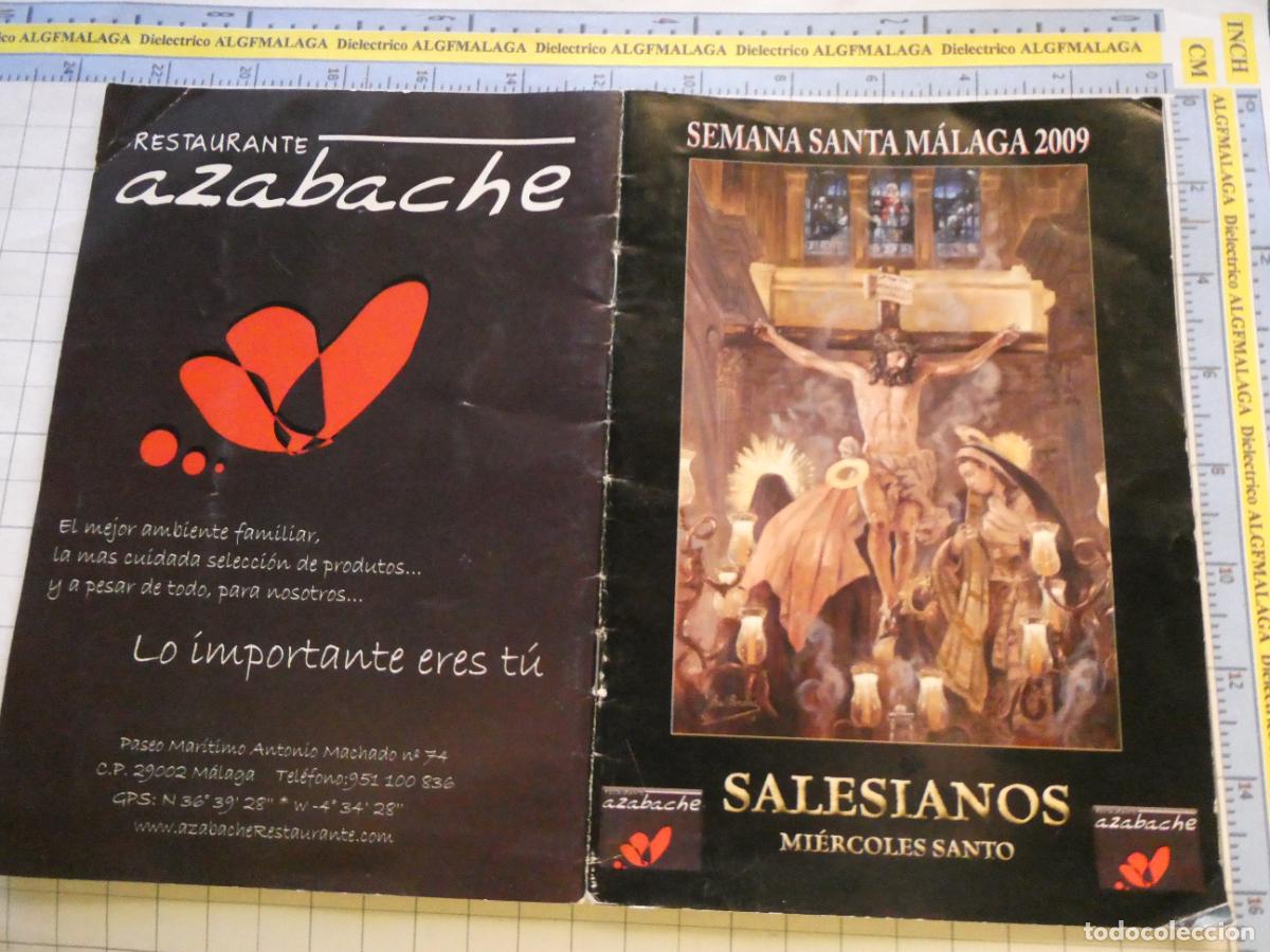 Postales: RECORDATORIO RELIGIOSO SEMANA SANTA M&Aacute;LAGA. ITINERARIOS PROGRAMA HORARIOS 2009 SALESIANOS. 1679