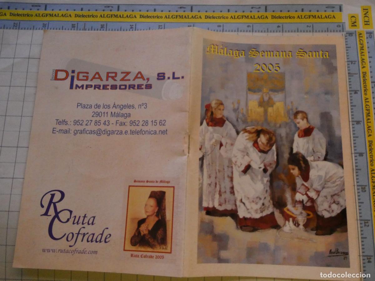 Postales: RECORDATORIO RELIGIOSO SEMANA SANTA M&Aacute;LAGA. ITINERARIOS PROGRAMA HORARIOS 2005. 1681