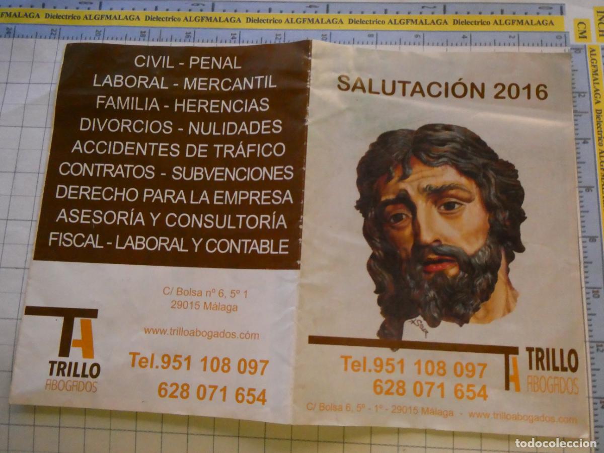 Postales: RECORDATORIO RELIGIOSO SEMANA SANTA M&Aacute;LAGA. ITINERARIOS PROGRAMA HORARIOS 2016 SALUTACI&Oacute;N. 1682