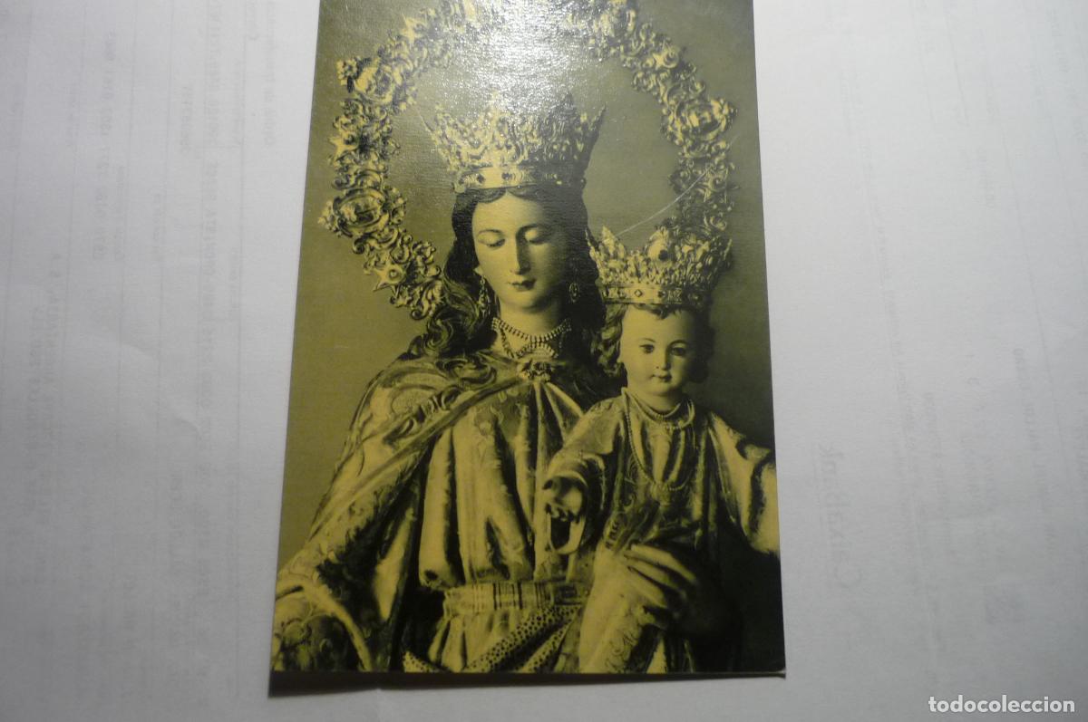 Postales: postal maria auxiliadora .-venerada sevillla escrita cm