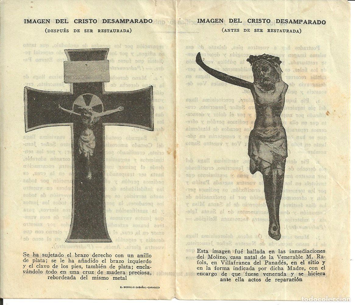 Postales: ESTAMPA IMAGEN CRISTO DESAMPARADO, ANTES Y DESPUES RESTAURACION, VILLAFRANCA PANAD&Eacute;S