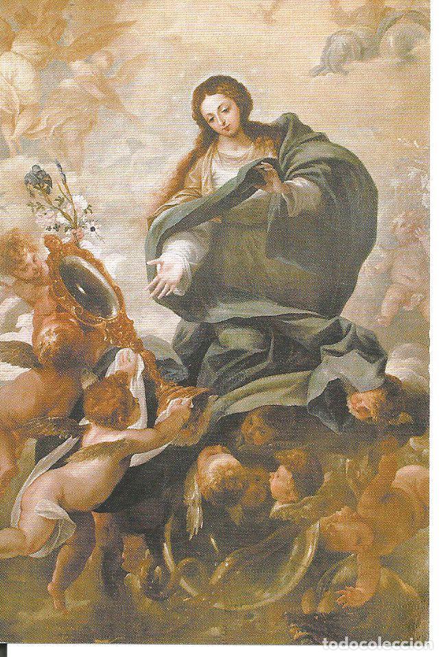 Postales: ESTAMPA *MARIA, MADRE INMACULADA* CON ORACION