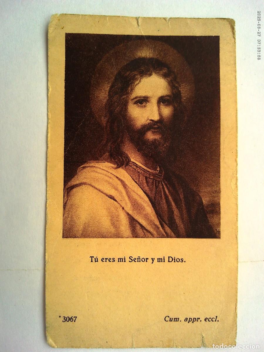 Postales: ESTAMPA RECUERDO ULTIMOS VOTOS DE RELIGIOSO. VILLAFRANCA , 1959