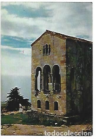 Postales: SANTA MARIA DEL NARANCO.- OVIEDO