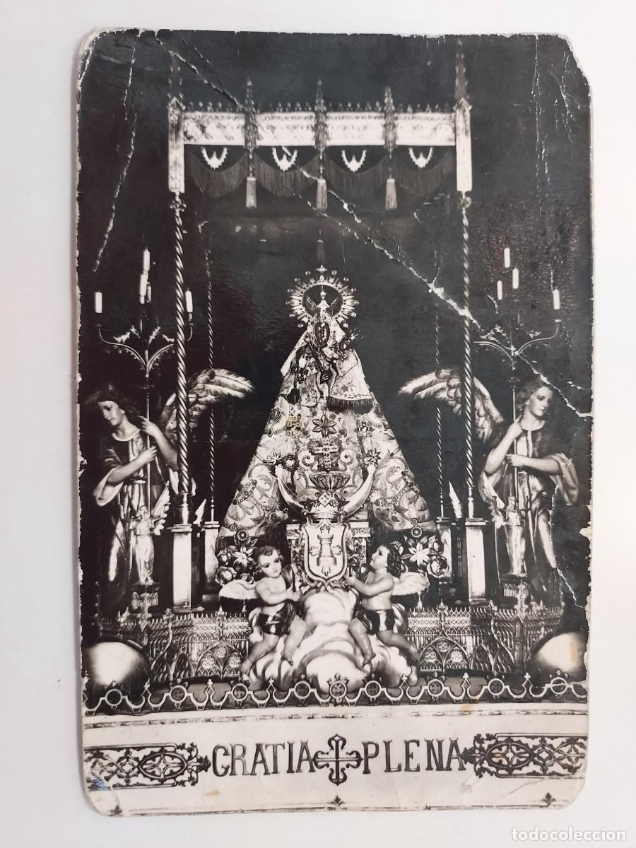 Postales: POSTAL DAIMIEL SANTISIMA VIRGEN DE LAS CRUCES. ESCRITA 1965. EDC MATA. CIUDAD REAL. RELIGIOSA