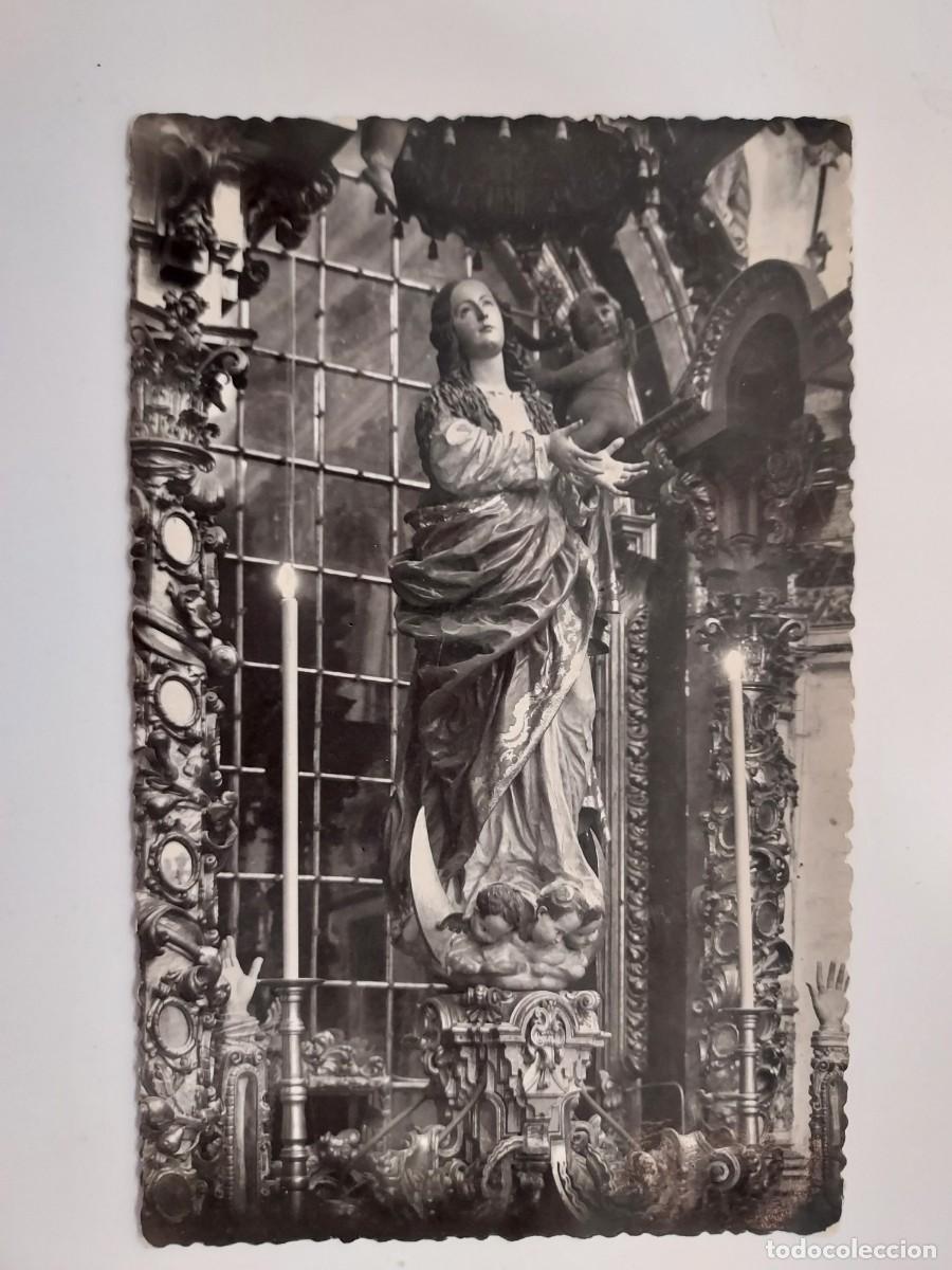 Postales: POSTAL GRANADA CARTUJA ASUNCION TITULAR DE LA IGLESIA. SIN CIRCULAR. A&Ntilde;OS 1950. RELIGIOSA VIRGEN
