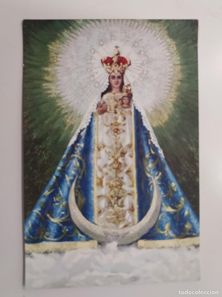 Postales: POSTAL GUIPUZCOA NUESTRA SE&Ntilde;ORA DE ARANZAZU. S/C. CIG&Uuml;E&Ntilde;A. LEER NOTAS LA VIRGEN EN ESPA&Ntilde;A