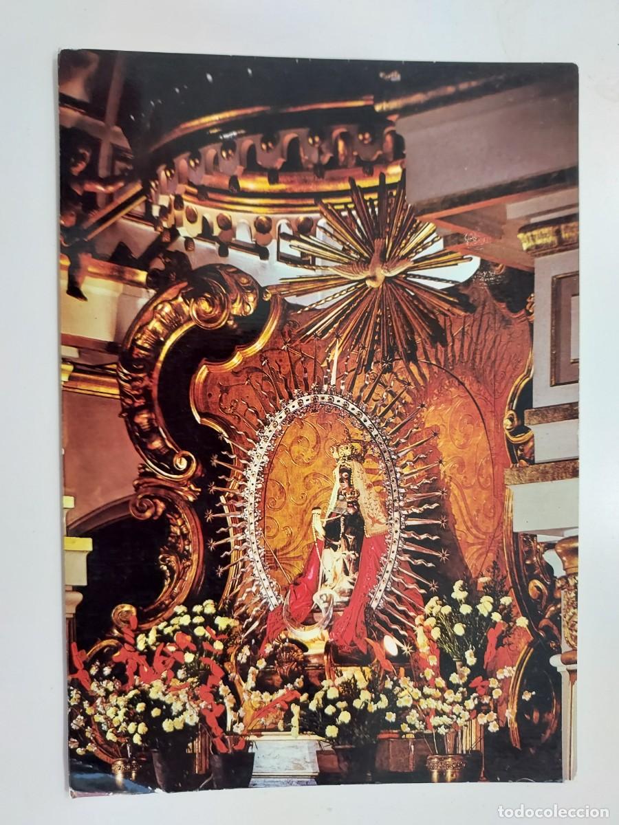 Postales: POSTAL MADRID IMAGEN DE NTRA SRA DE ATOCHA. 1973. SIN CIRCULAR. RELIGIOSA VIRGEN