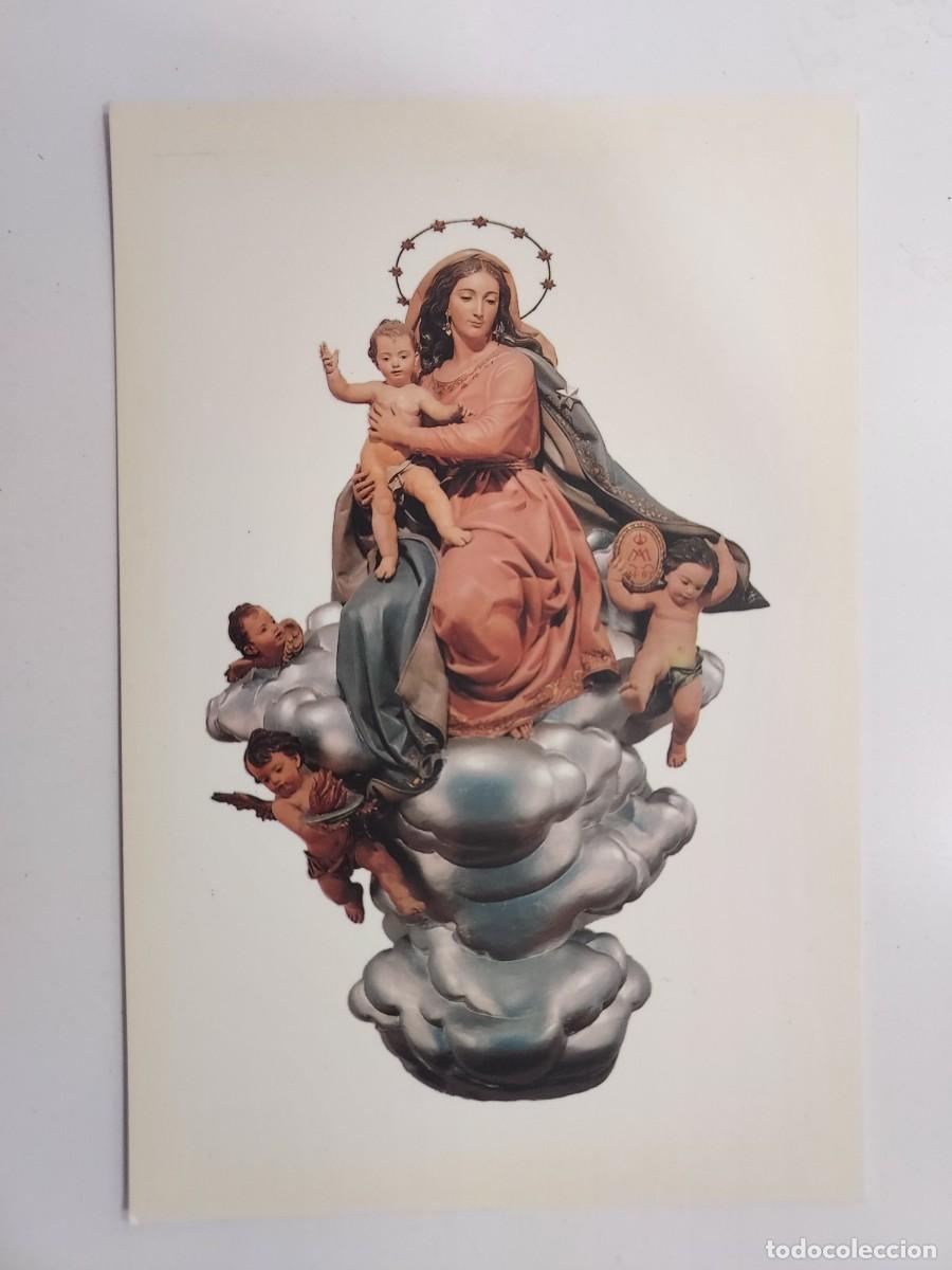 Postales: POSTAL MADRID VIRGEN DE LAS ESCUELAS PIAS COLEGIO CALASANCIO ESCOLAPIOS. S/C. RELIGIOSA