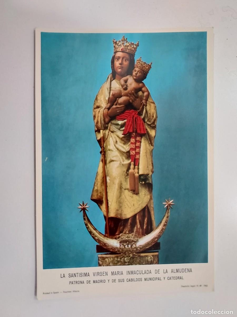 Postales: ESTAMPA POSTAL MADRID SANTISIMA VIRGEN MARIA INMACULADA DE LA ALMUDENA PATRONA TRASERA QUINARIO 1995