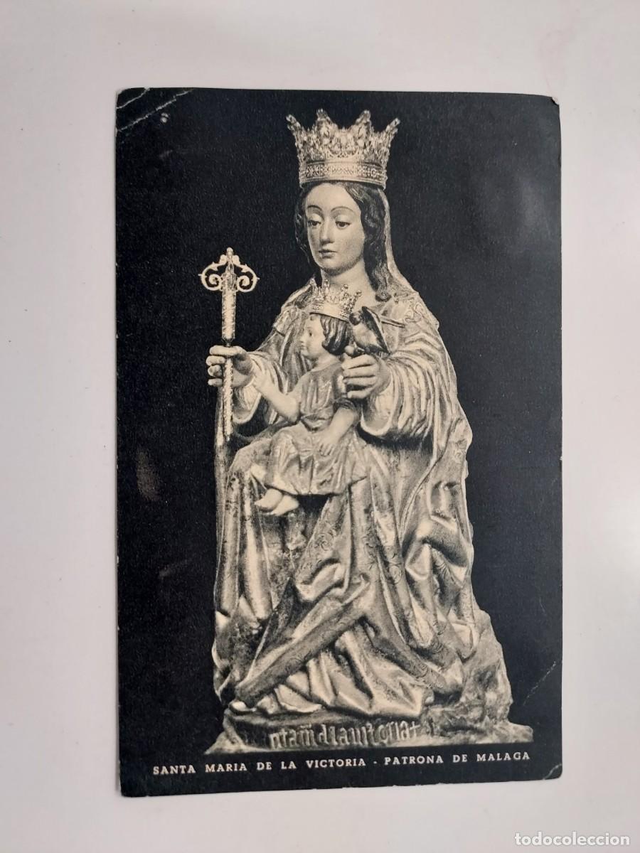Postales: ESTAMPA MALAGA SANTA MARIA DE LA VICTORIA PATRONA. 1960. 14 X 9 CM. RELIGIOSA VIRGEN