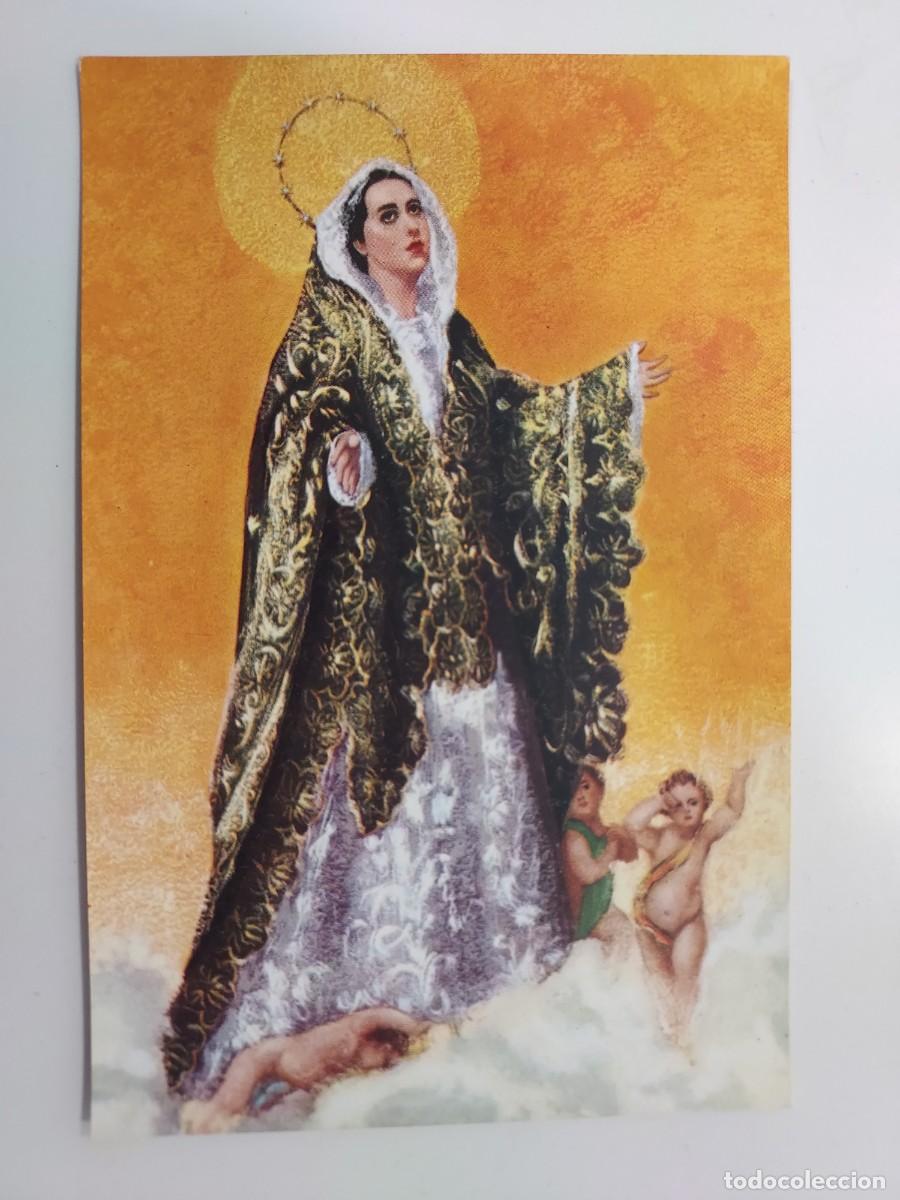 Postales: POSTAL MURCIA LA DOLOROSA DE SALCILLO. S/C. CIG&Uuml;E&Ntilde;A. LEER NOTAS LA VIRGEN EN ESPA&Ntilde;A