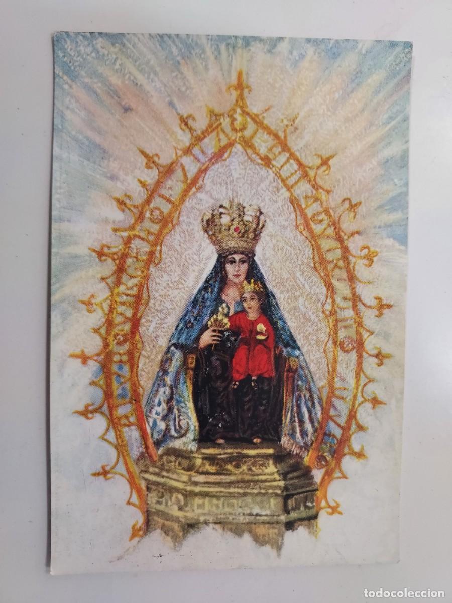 Postales: POSTAL PAMPLONA SANTA MARIA LA REAL. S/C. CIG&Uuml;E&Ntilde;A. LEER NOTAS LA VIRGEN EN ESPA&Ntilde;A