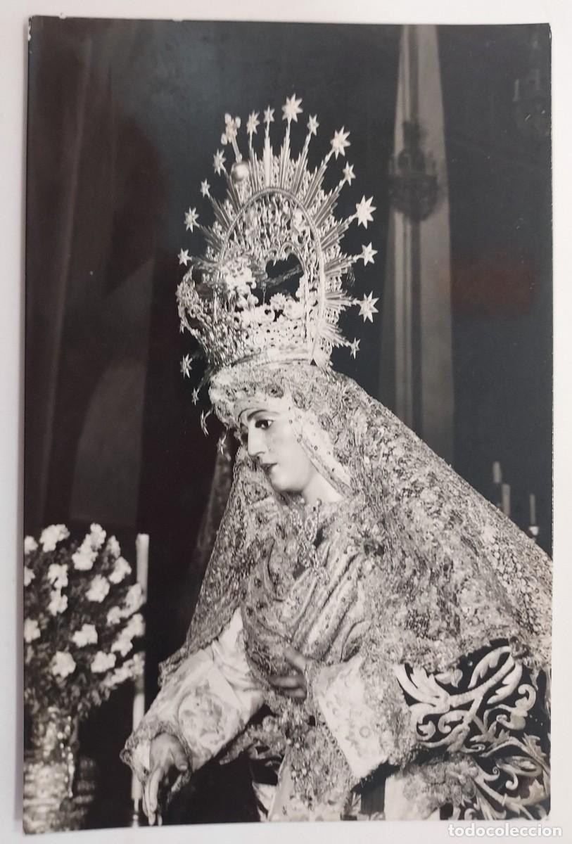 Postales: POSTAL SEVILLA VIRGEN NUESTRA SE&Ntilde;ORA DE LA ESPERANZA. TRIANA. SIN CIRCULAR. A&Ntilde;OS 1940 1950 RADA