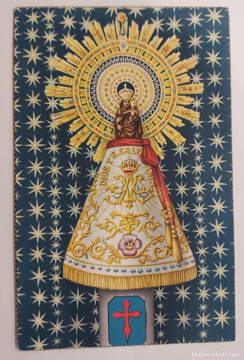 Postales: POSTAL VIRGEN DEL PILAR ZARAGOZA. EDICIONES ANCLA 614. ANTIGUA. RELIGIOSA
