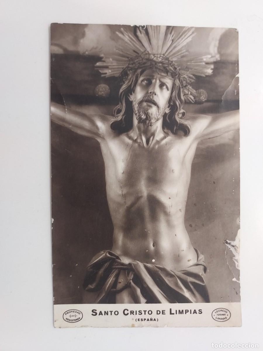 Postales: POSTAL SANTO CRISTO DE LIMPIAS. LEONCIO MARUGAN FOTOGRAFIA ART. S/C. CANTABRIA