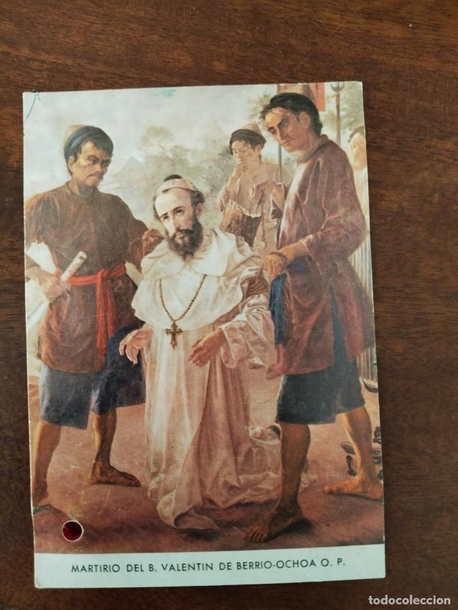 Postales: Recordatorio con Reliquia del Beato Valent&iacute;n de Berrio-Ochoa.