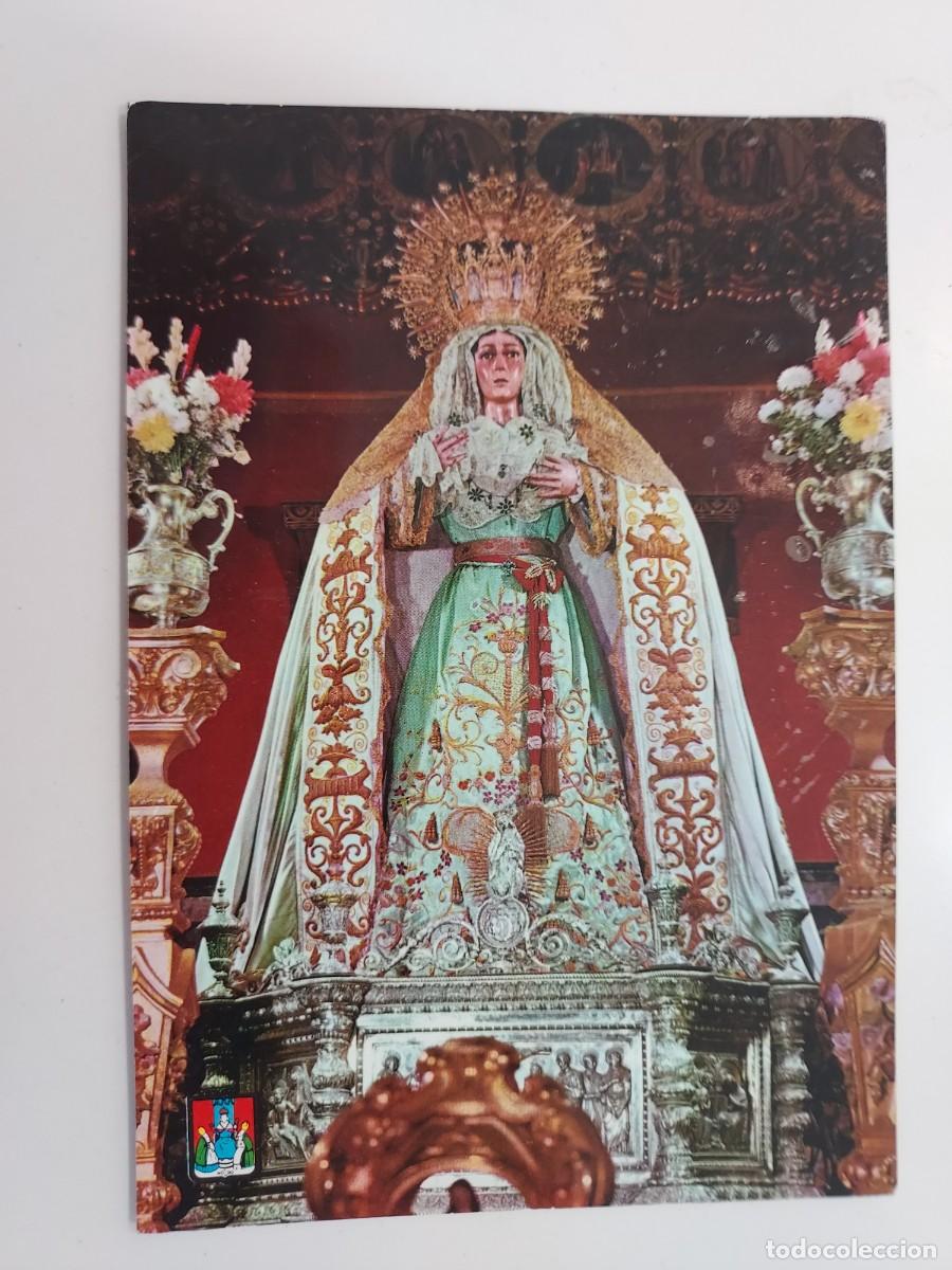 Postales: POSTAL SEVILLA NUESTRA SRA DE LA ESPERANZA (MACARENA). CIRCULADA 1963