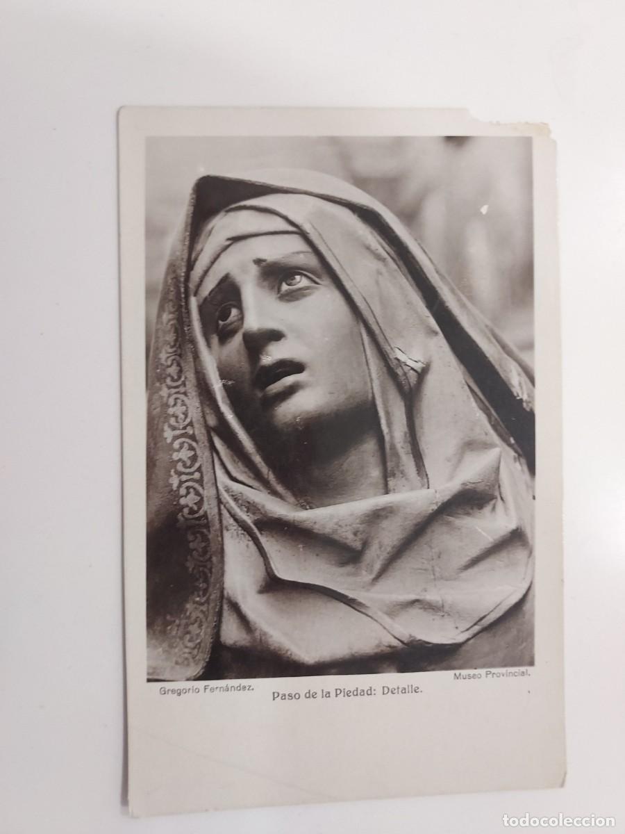 Postales: POSTAL (VALLADOLID MUSEO) PASO DE LA PIEDAD DETALLE. GREGORIO FERNANDEZ. CIRCULADA. RELIGIOSA