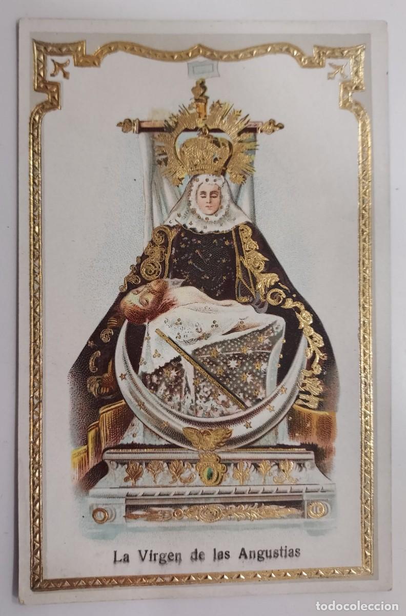Postales: POSTAL (&iquest;GRANADA?) LA VIRGEN DE LAS ANGUSTIAS. ANTIGUA, DORADO BRILLANTE. 295. SIN CIRCULAR