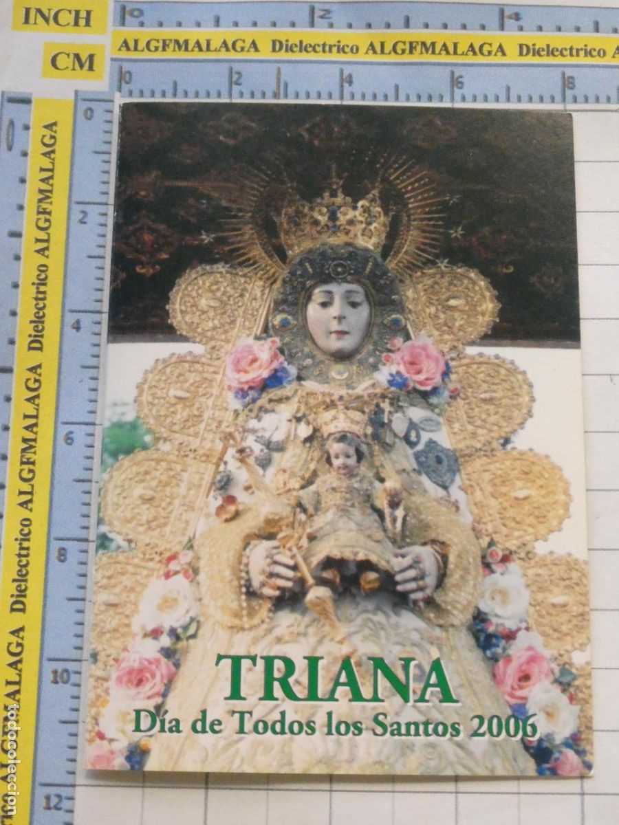 Postais: RECORDATORIO RELIGIOSOS SEMANA SANTA. HERMANDAD ROC&Iacute;O TRIANA 2006. 2368