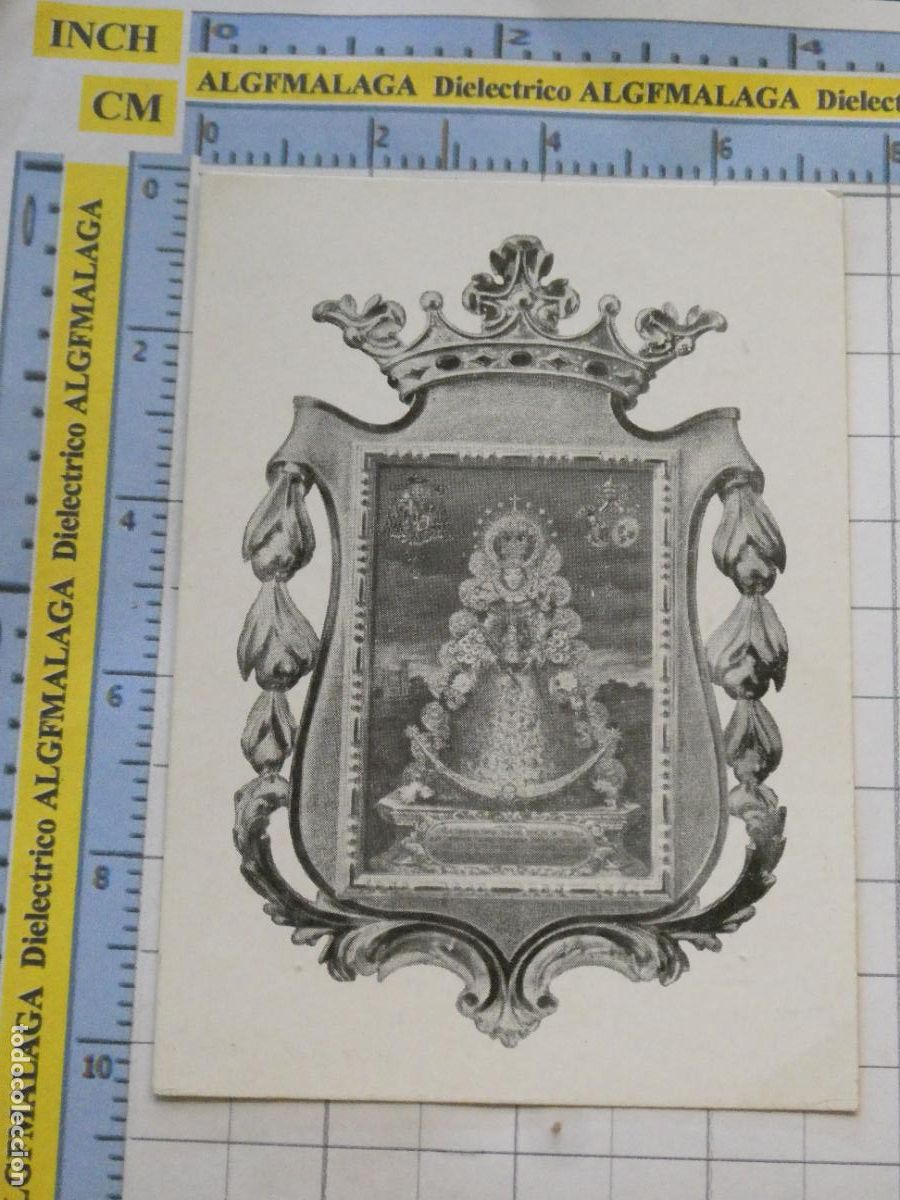 Postales: RECORDATORIO RELIGIOSOS SEMANA SANTA. A&Ntilde;O 1960 PEREGRINACI&Oacute;N HERMANDAD ROC&Iacute;O SEVILLA TRIANA. 2378