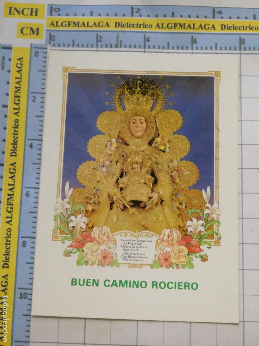Postales: RECORDATORIO RELIGIOSOS SEMANA SANTA. SEVILLA 1991 HERMANDAD ROC&Iacute;O SEVILLA MACARENA. 2382