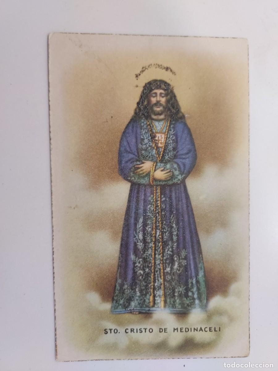 Postales: POSTAL STO CRISTO DE MEDINACELI. D 18. SIN CIRCULAR. CON RESALTES BRILLANTES. SANTO