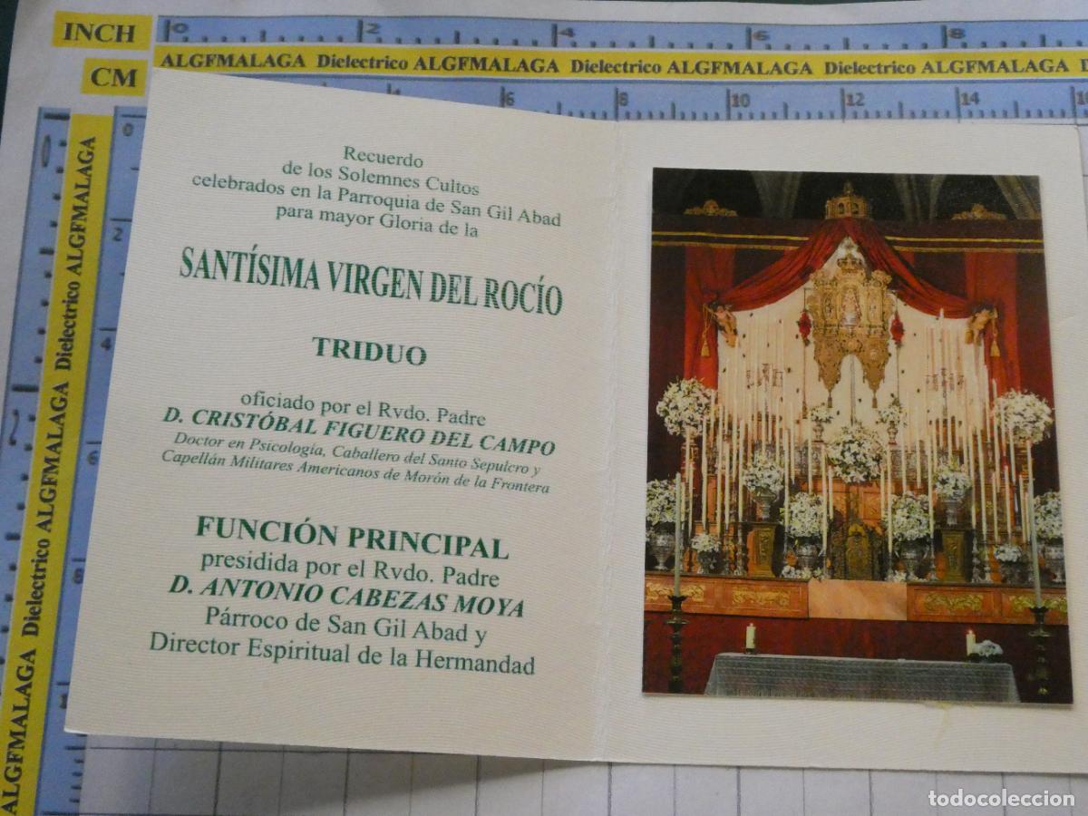 Postales: RECORDATORIO RELIGIOSOS SEMANA SANTA. SEVILLA 2004 HERMANDAD ROC&Iacute;O MACARENA. 2388