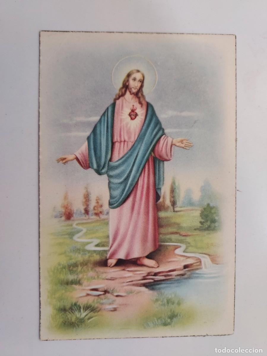 Postales: POSTAL SAGRADO CORAZON DE JESUS. D 49. SIN CIRCULAR