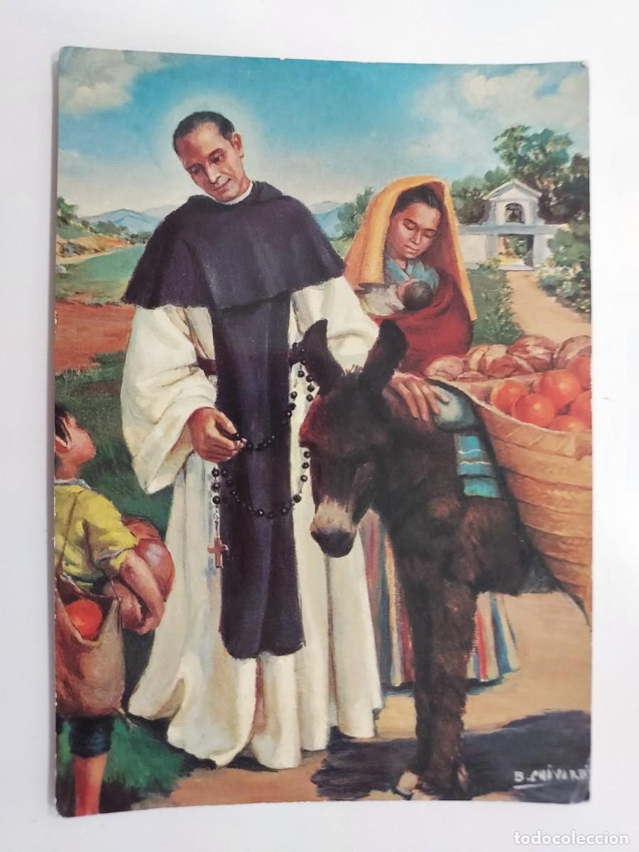 Postales: POSTAL FRAY JUAN MACIAS CON SU BORRIQUILLO, OLEO DE BLANCA CHAVARRI. 1975. SIN CIRCULAR