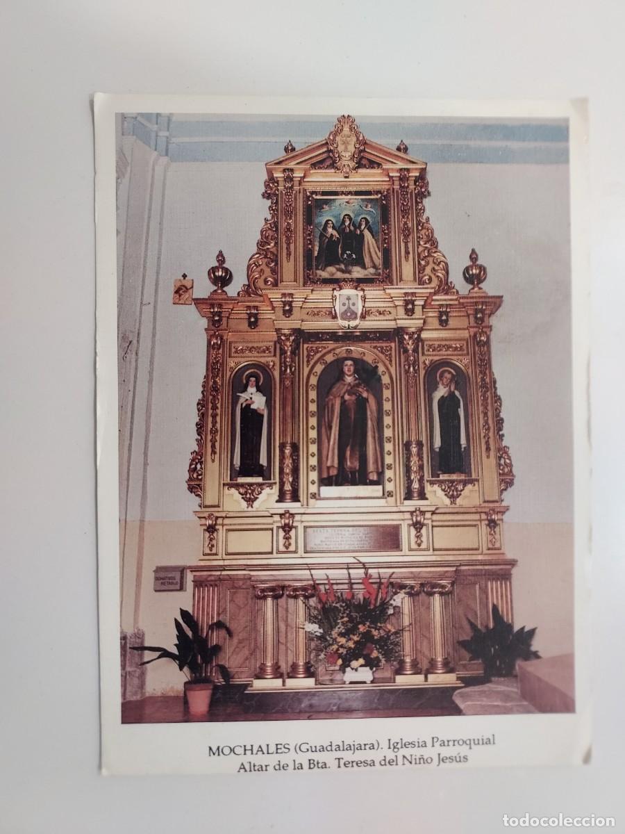 Postales: ESTAMPA MOCHALES (GUADALAJARA) IGLESIA PARROQUIAL ALTAR BEATA TERESA DEL NI&Ntilde;O JESUS. 15 x 11 cm
