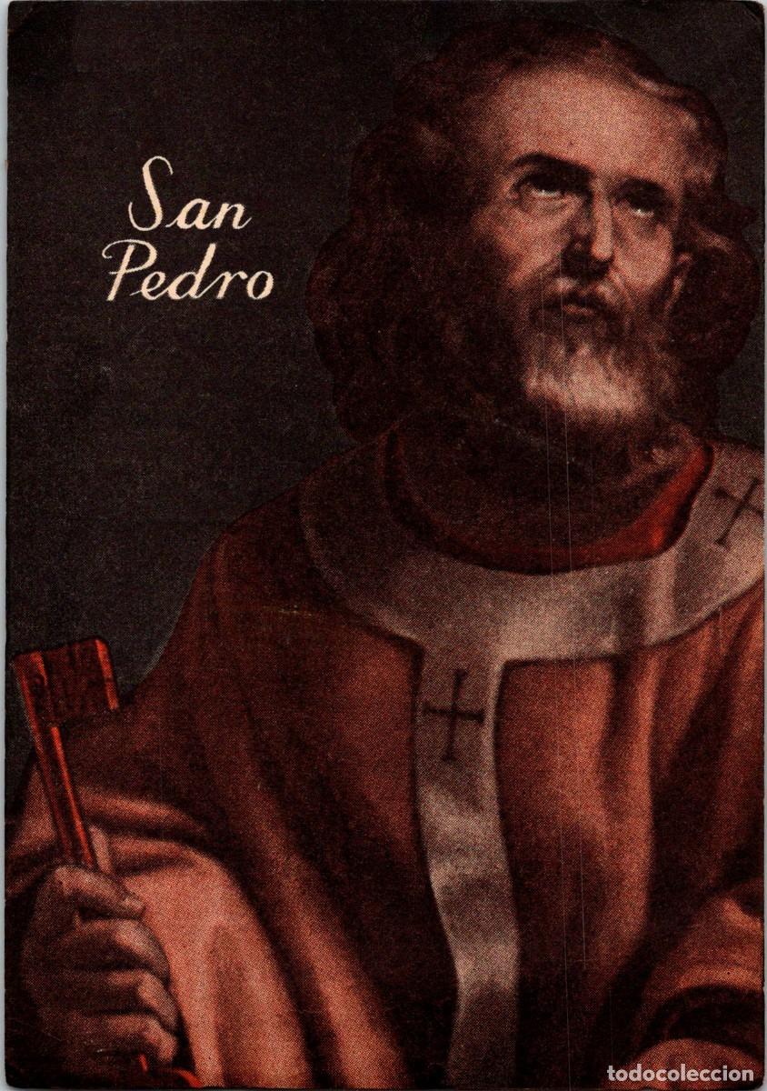 Postales: San Pedro - Donativo a Cruz Roja: 1.50 Pesetas - Julio 1954 - Postal -152x106mm - In&eacute;dita en Todocol