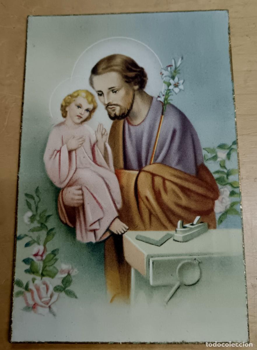 Postales: POSTAL RELIGIOSA SAN JOS&Eacute; CON NI&Ntilde;O JES&Uacute;S D N&ordm; 48 A&Ntilde;O 1952 ESCRITA 13,5X8,5 CM.