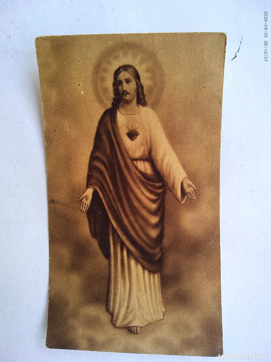Postales: ESTAMPA RECUERDO CONSAGRACION DE LA VILLA DE ALBAIDA DEL ALJARAFE AL SAGRADO CORAZON, 1942