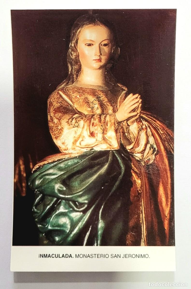 Postales: ESTAMPA RELIGIOSA. INMACULADA. MONASTERIO DE SAN JER&Oacute;NIMO GRANADA