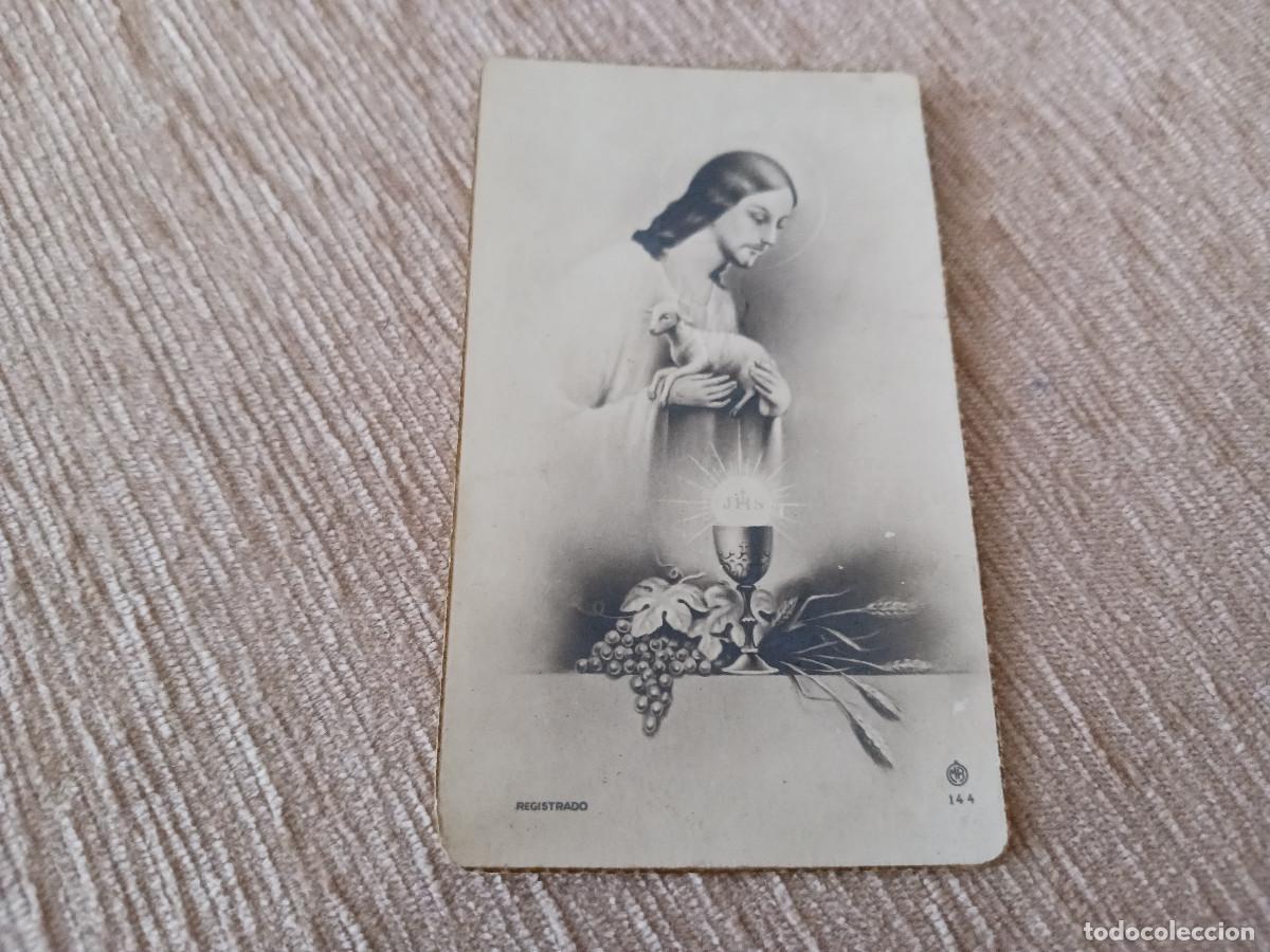 Postales: recordatorio 1946, coro de san jose del santuario del corazon de maria, escuelas pias, mb 144