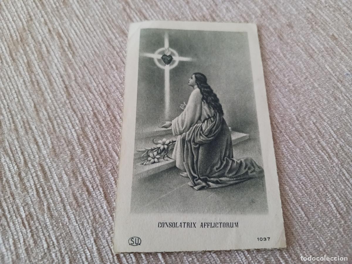 Postales: recordatorio de las ramas de accion catolica de la parroquia de la sagrada familia, 1954