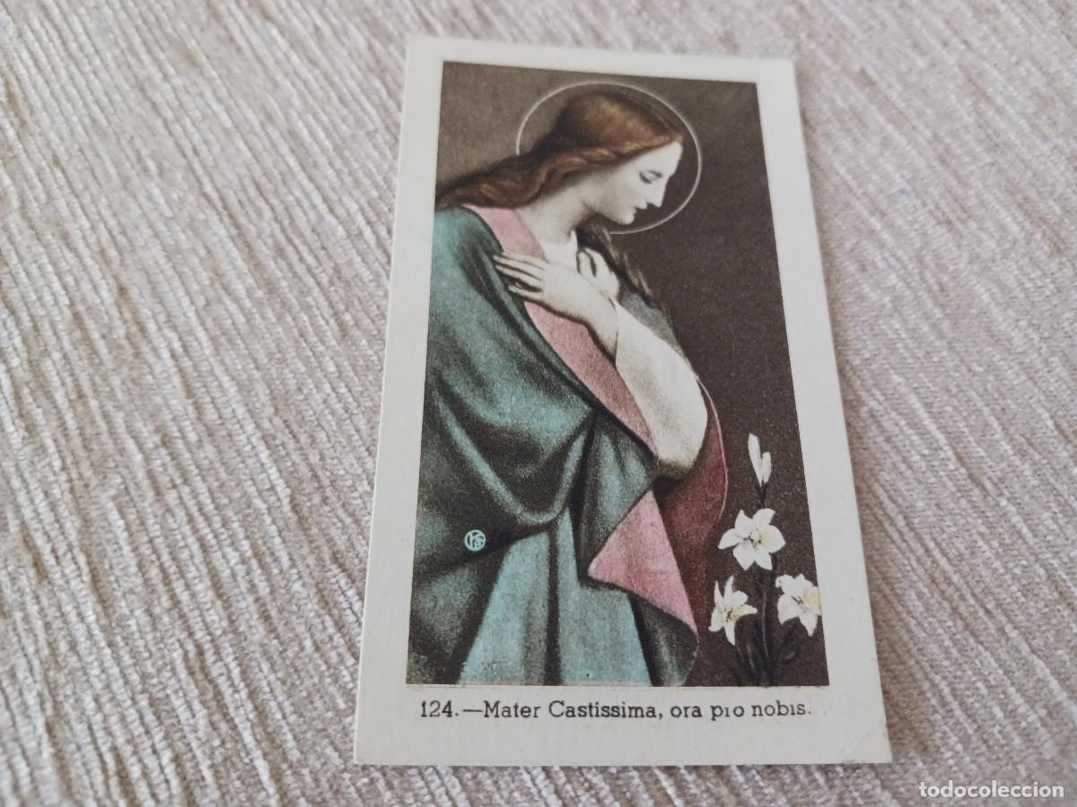 Postales: recordatorio de la devocion del beato p. claret a la virgen