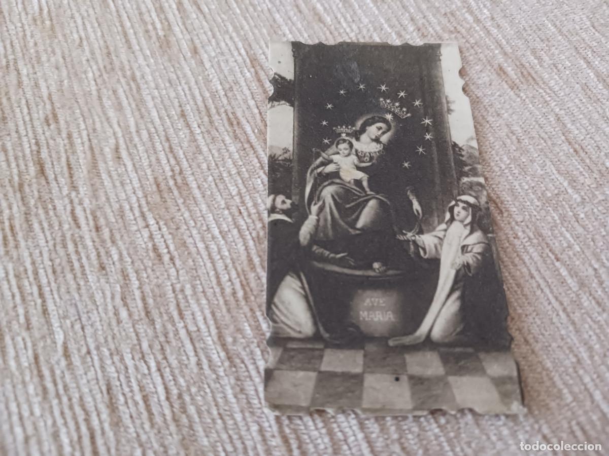Postales: peque&ntilde;a estampa troquelada, ave maria