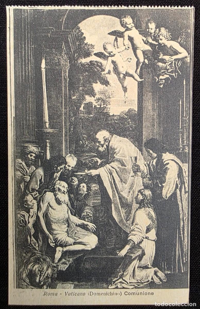 Postales: P.1006 Postal antigua Roma Vaticano Domenichino Comunione escena religiosa barroca