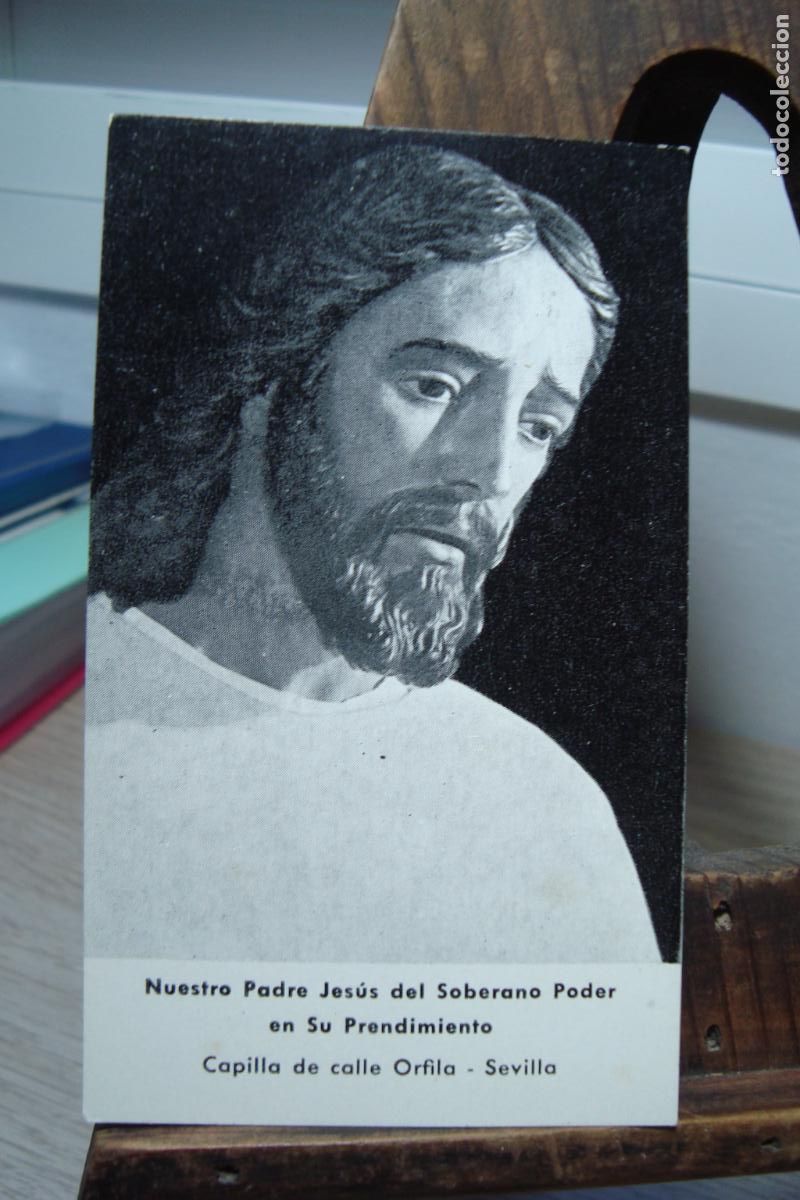 Postales: ANTIGUA ESTAMPA RELIGIOSA CRISTO JESUS SOBERANO PODER. CAPILLA ORFILA. PANADEROS SEVILLA.
