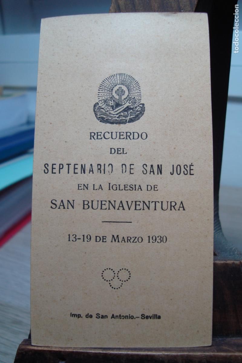 Postkarten: ANTIGUA ESTAMPA RELIGIOSA RECUERDO SEPTENARIO SAN JOSE. IGLESIA SAN BUENAVENTURA SEVILLA 1930