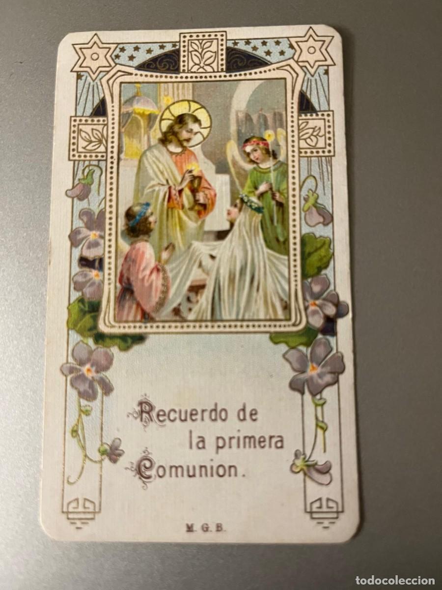 Postales: estampa primera comuni&oacute;n colegio Carmelitas Reus 1941