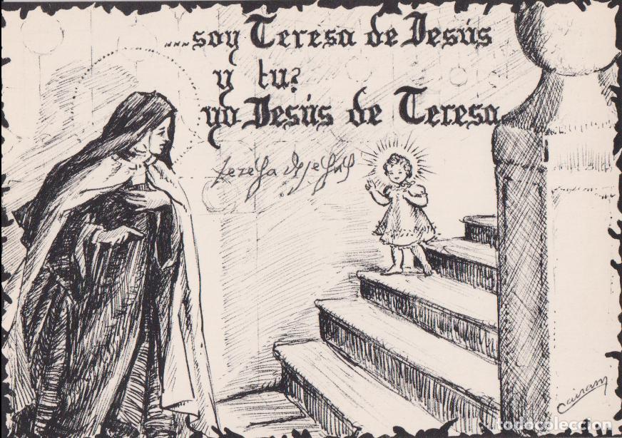 Postales: IV CENTENARIO DE LA MUERTE DE SANTA TERESA DE JES&Uacute;S 1582 &ndash; 1982 &ndash; CARMELITAS DESCALZAS N&ordm;22 &ndash; S/C