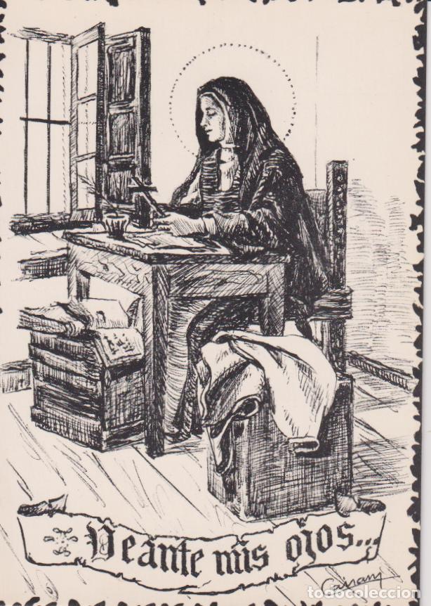 Postales: IV CENTENARIO DE LA MUERTE DE SANTA TERESA DE JES&Uacute;S 1582 &ndash; 1982 &ndash; CARMELITAS DESCALZAS N&ordm;21 &ndash; S/C