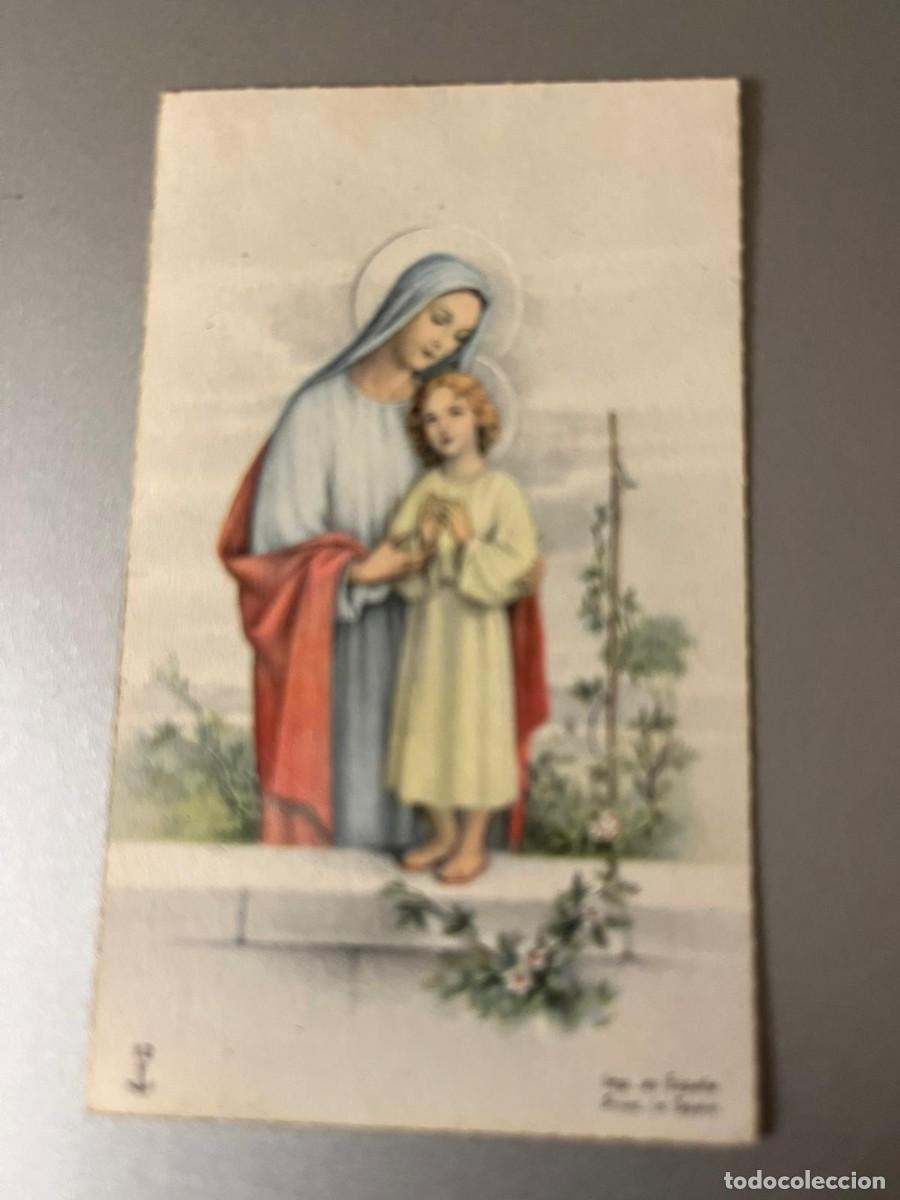 Postales: estampa Sant Pere Reus 1958