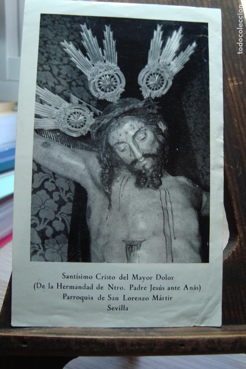 Postales: ANTIGUA ESTAMPA RELIGIOSA SANTISIMO CRISTO MAYOR DOLOR. SAN LORENZO SEVILLA.