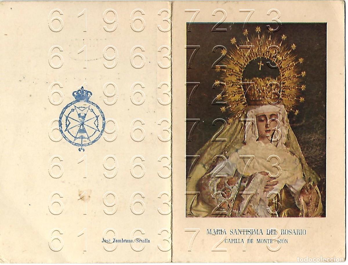Postales: MONTE SION SEMANA SANTA SEVILLA ALMUERZO HERMANDAD 1948 MENU M17